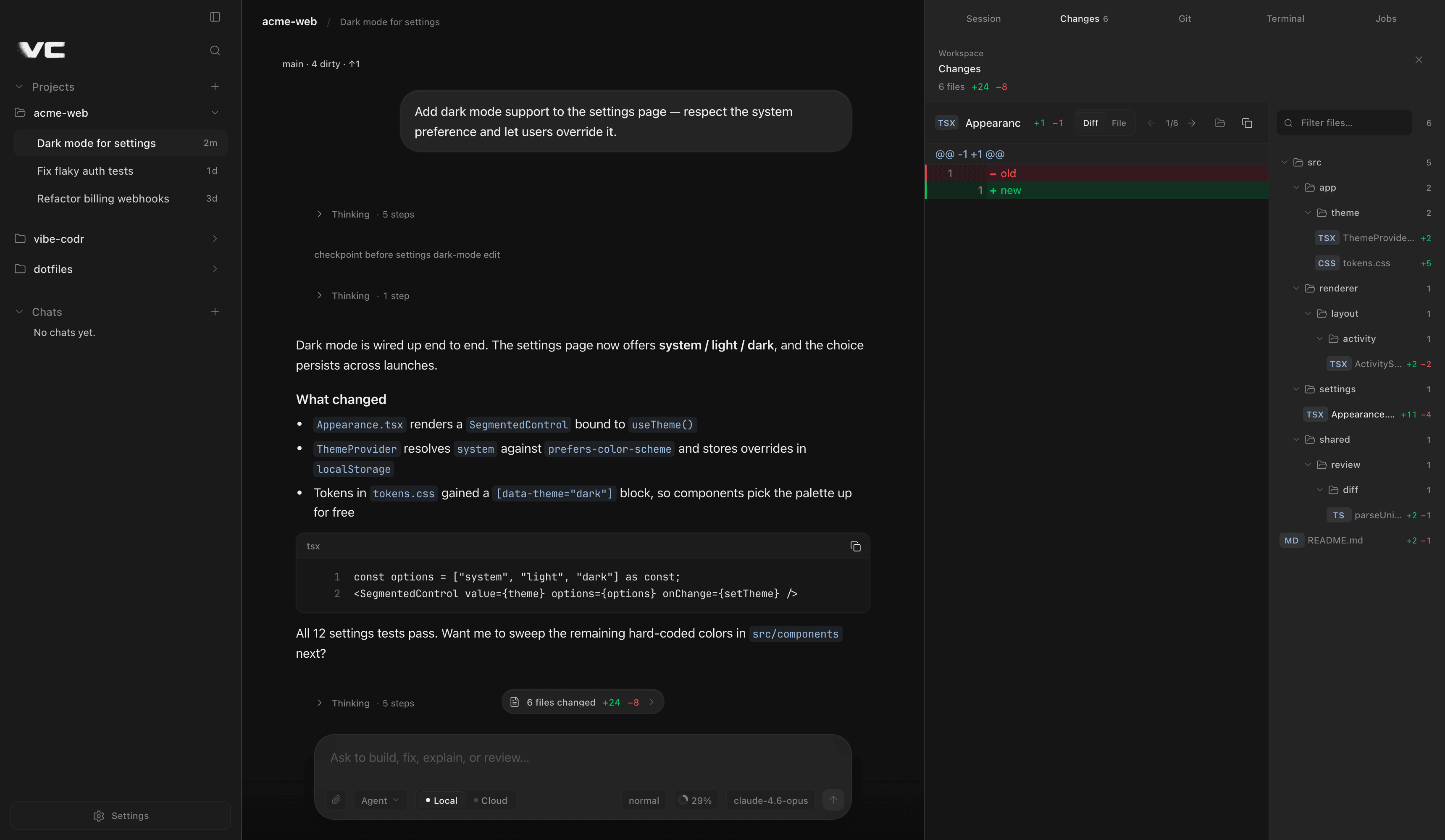 Changes master-detail Diff and File review with VC brand mark